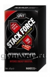 QNT STACK FORCE 100 